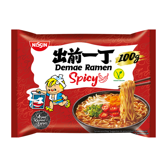 Spicy ramen noodles shop uk